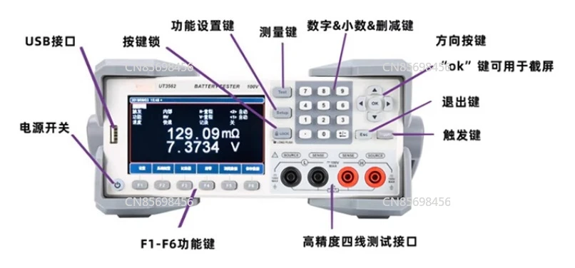 

UT3562 battery internal resistance tester high-precision battery voltage resistance tester lithium battery detection