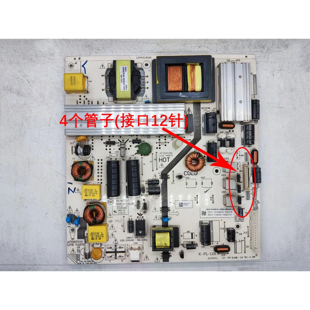 for TCL LE42D88UD Power Supply 465R1013SDJB K-PL-L01 4702-2PLL01-A6131D01