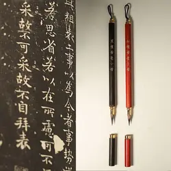Artistic Character Brush Pen for Chinese Calligraphy Painting Beginner Stationery Set Drawing Tool Art Supplies