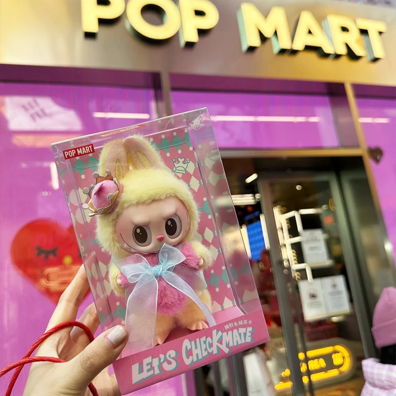 

Cute Labubu Let'S Checkmate Pendant Genuine Cartoon Chess Adventure Queen Dolls Bag Decoration Girls Collectibles Toys Gifts
