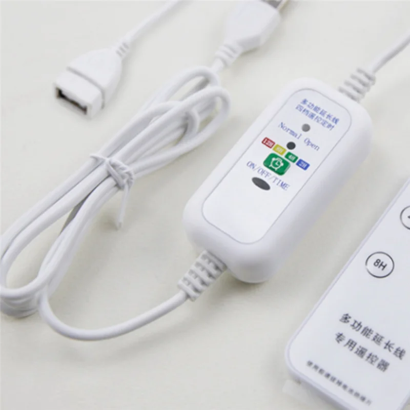1.5M Multifunction Remote USB Extension Cable For 5V USB Fan LED Light With 2-12 Hour Timing Function On OFF Switch