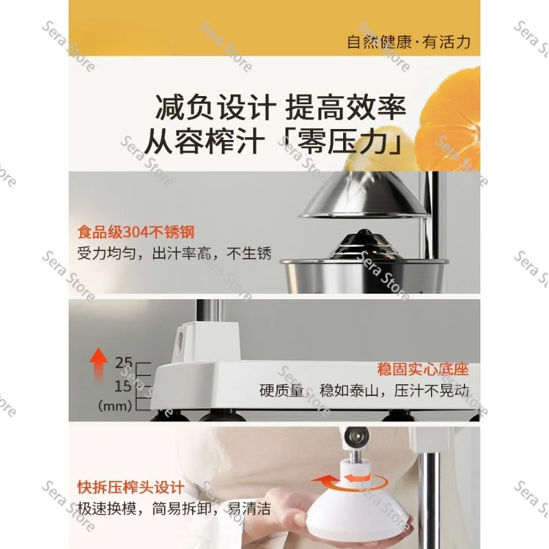 Manual Juicer Machine,Commercial Orange Press Juicer,Fresh Juice Extractor,Heavy-Duty Fruit Pressing Machine for Kitchen Use