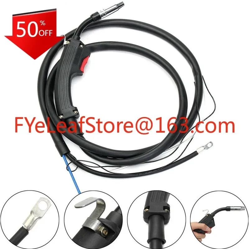 Airless integrated gas shielded welding machine mini wire 3m 5m NBC200 250 280 fast plug