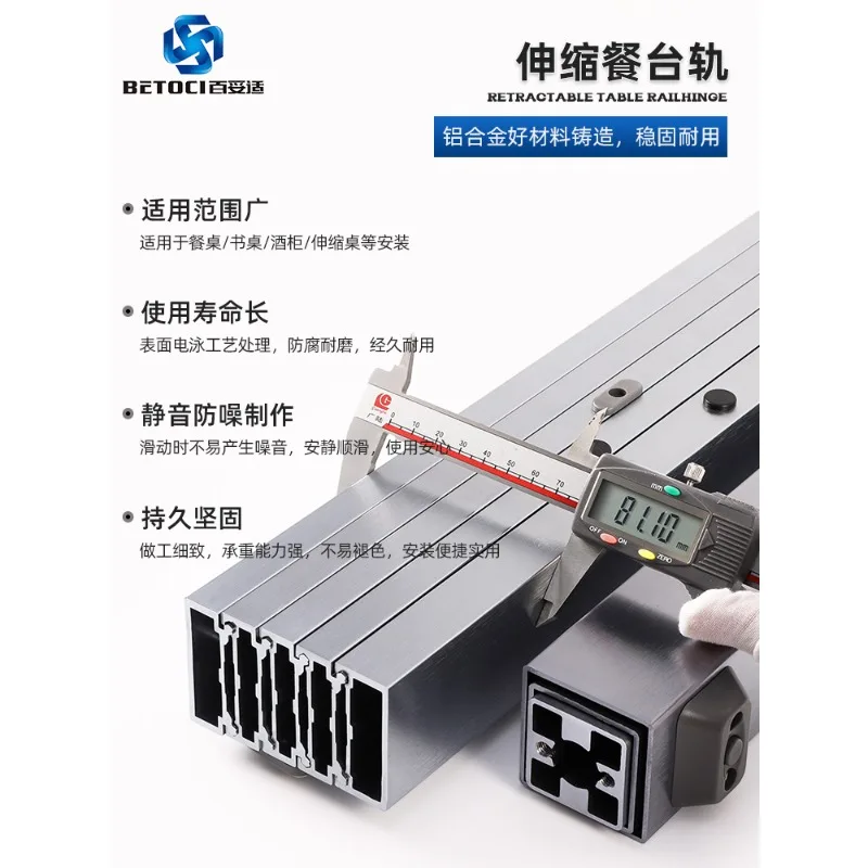 Multifunctional folding cabinet pull slide dining table retractable hidden drawer type guide rail flat push track hardware