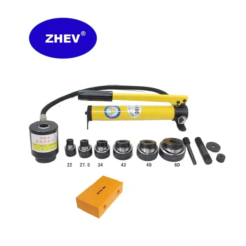 SYK-8B Hydraulic Op… - image