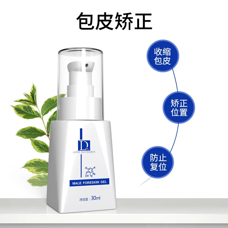 Male Foreskin Phimosis Correction Care Gel Penis Head Physical Prepuce Improve Liquid Sex Shop for Man Natural Plant Essence Gel