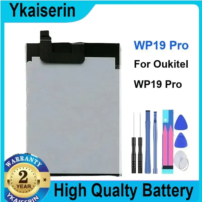 

WP19 Pro 22000mAh Replacement Battery for Oukitel WP19 Pro Mobile Phone Batteries Warranty + Track Code