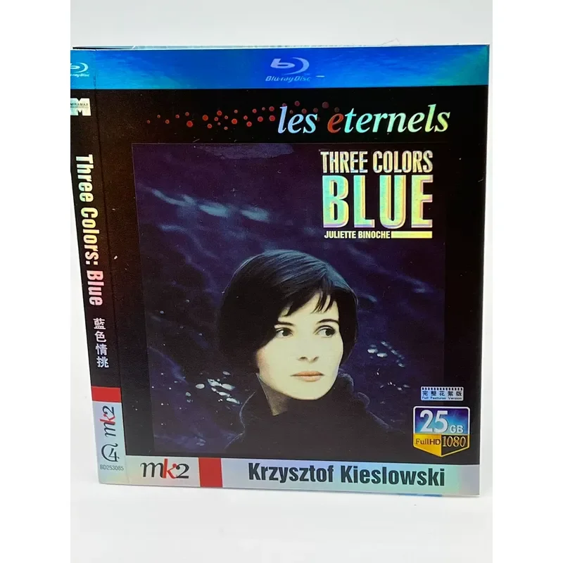 Blue White and Red Trilogy Set Blue Love Pick White Love Red Love
