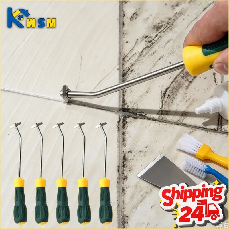 1-10PCS Grout Cleaning Tool Diamond Shape Grooving Bit Ceramic Tile Seam Opener for Bathroom Floor Wall Home Improvement DIY Use