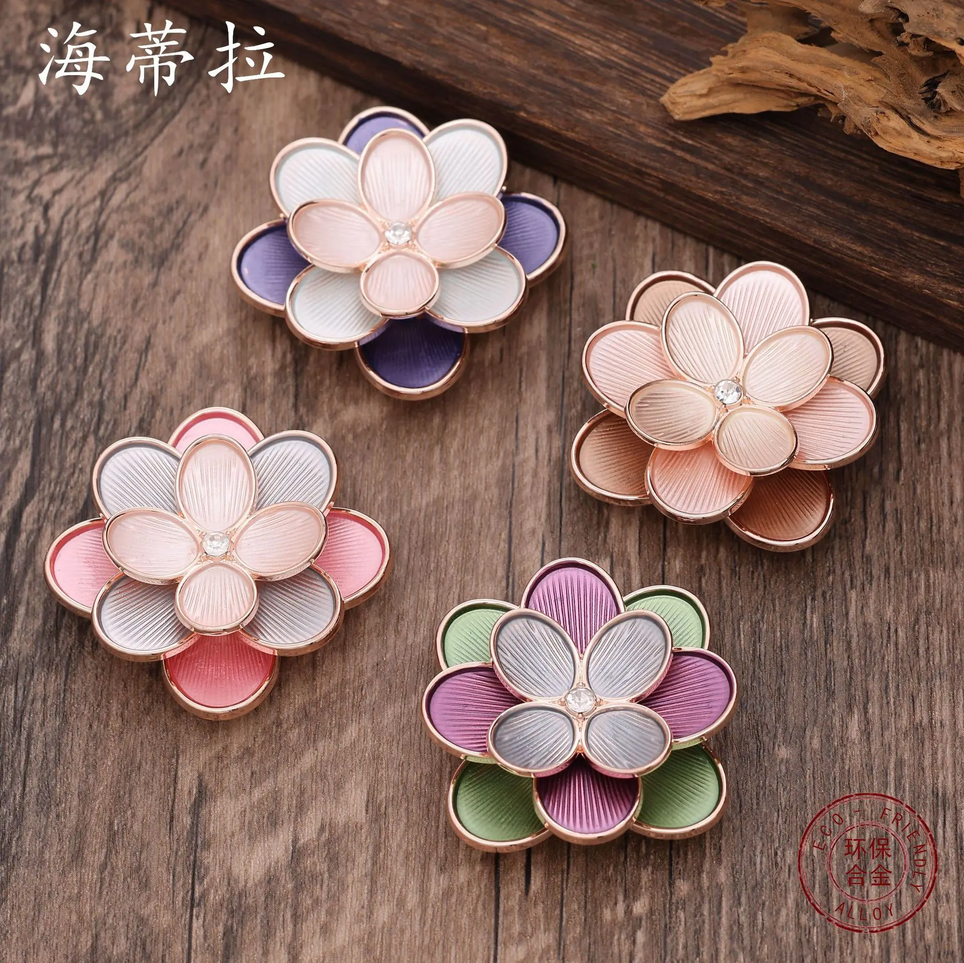 new three-dimensional geometric enamel color camellia magnetic suction brooch banquet high sense women's multi-func
