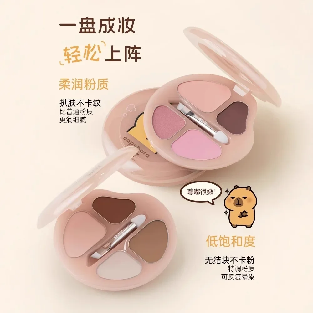 RMT 4Color Eyeshadow Palette Blush Eyeliner Eyeshadow Silkworm Highlight Brighten Contour Long-lasting Natural Makeup