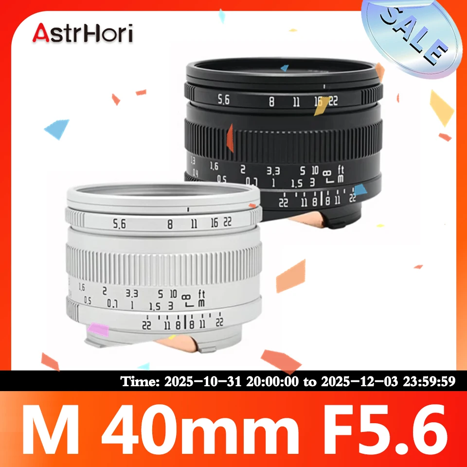 AstrHori M 40 مللي متر F5.6 إطار كامل التركيز اليدوي عدسة الكاميرا الرئيسية القياسية للتصوير الفوتوغرافي في الشوارع لـ Leica M3 M5 M10R