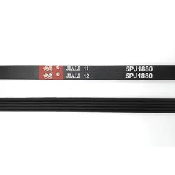 2 Pieces 5PJ1880 Belts Fit For MIELE Tumble Dryer 5689130 1880J5 5PJ 1880 DRIVE BELT 05689130 07097440