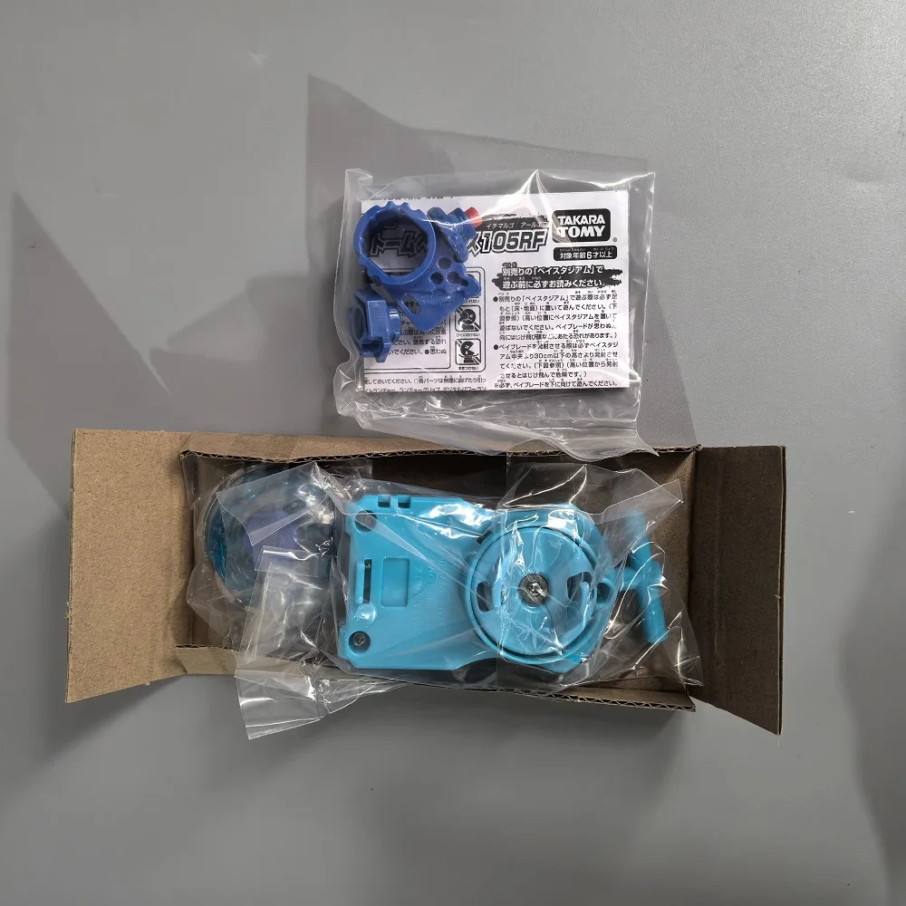 Takara Tomy BB28 Storm Pegasus / Storm Pegasis 105RF Fight , BB-28