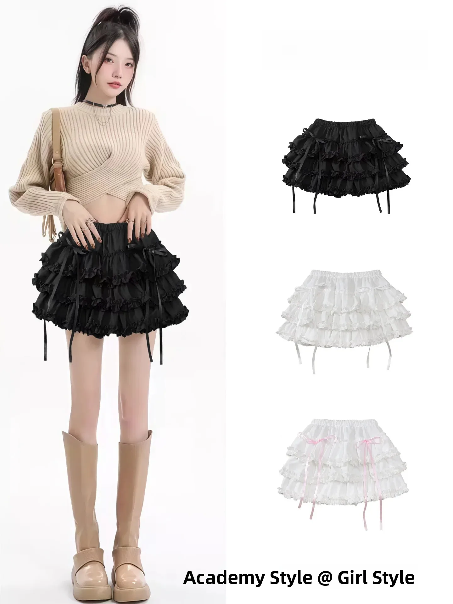 Pumpkin Blossom Ballet Skirt Short Puffy Half-length Spring Autumn Winter Cake Style High-waist Elastic Waist Polyester Fiber