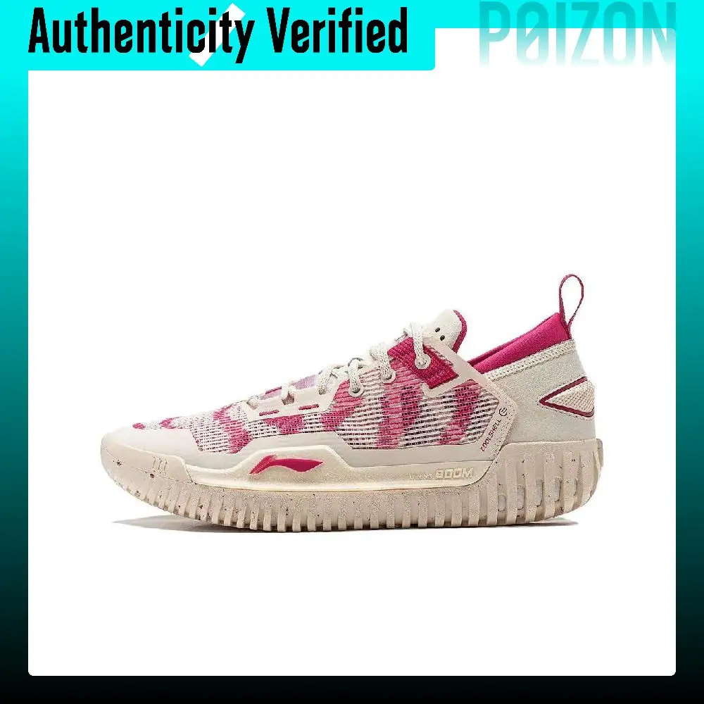 Li Ning BadFive 3 Low top Basketball Shoes Men's Beige White Pink ABFU005-7