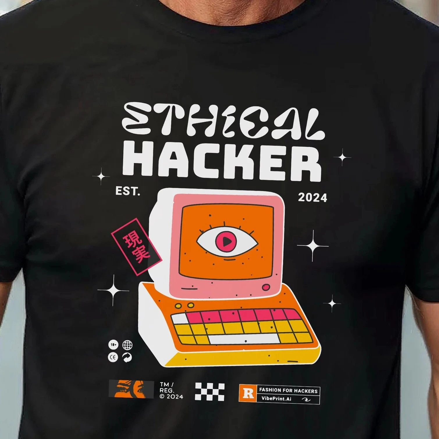 تي شيرت برسومات Ethical Hacker T Cool Cybersecurity للقرصان الأخلاقيين وعشاق التكنولوجيا، تصميم فريد من نوعه لمحترفين تكنولوجيا المعلومات