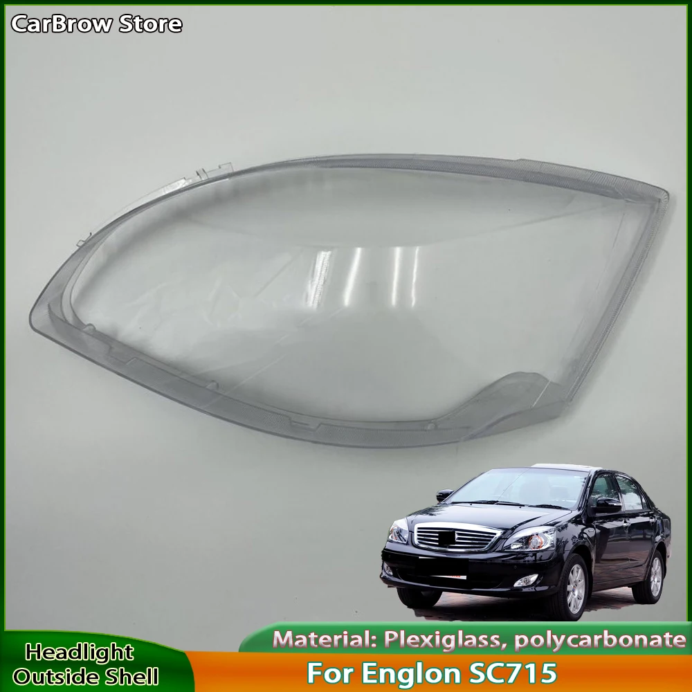 

For Englon SC715 Front Headlight Cover Transparent Mask Headlamp Lamp Shell Replace Original Lampshade Plexiglass