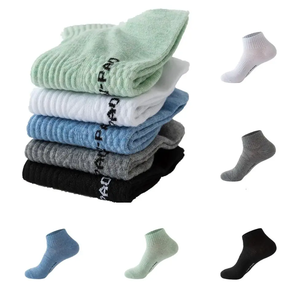 Comfortable Mesh Men's Outdoor Sports Ankle Socks Anti-slip Anti-sweat Women Men Running Short Socks Elastic Hosiery Soccer