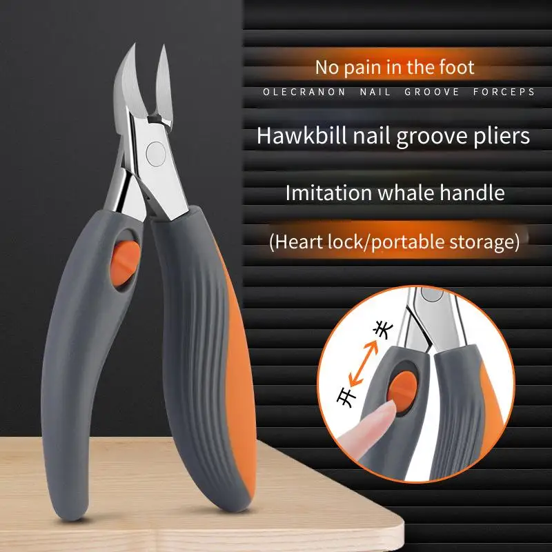 

Stainless Steel Eagle-Beak Nail Clippers, Whale-Handled Nail Cutters, Household Slant-Tip Pedicure Tools for Onychomycosis