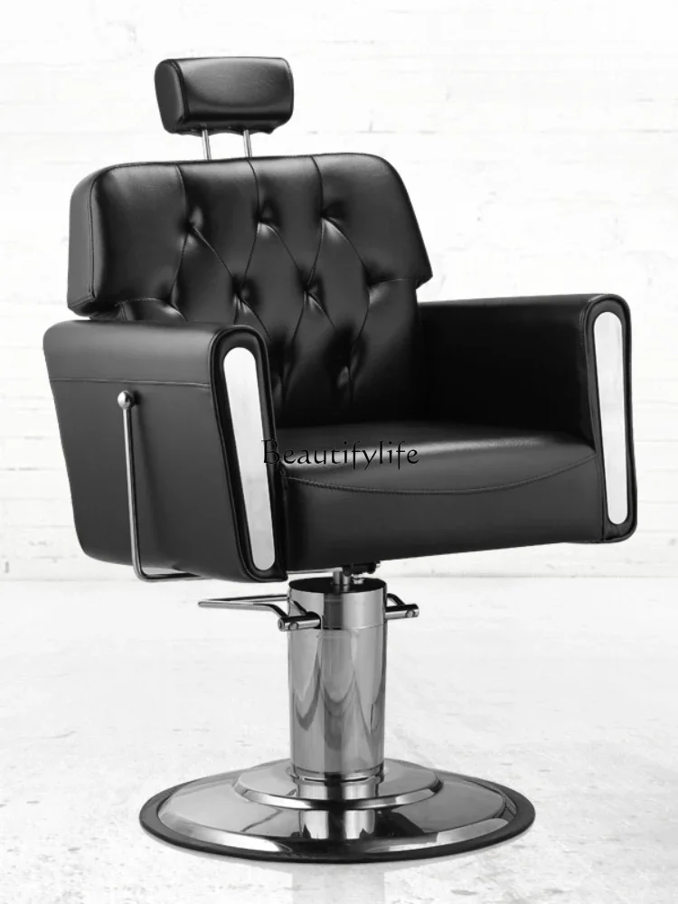 Can Be Put down Barber Thick Atmospheric Beauty Salon Beauty Chair