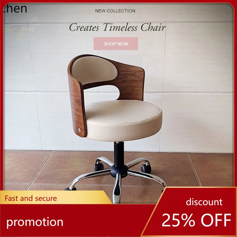 CZ1 Solid Wood Compact Computer Chair Simple Desk Student Adjustable Chair Small Study Home Backrest Office Swivel Chair
