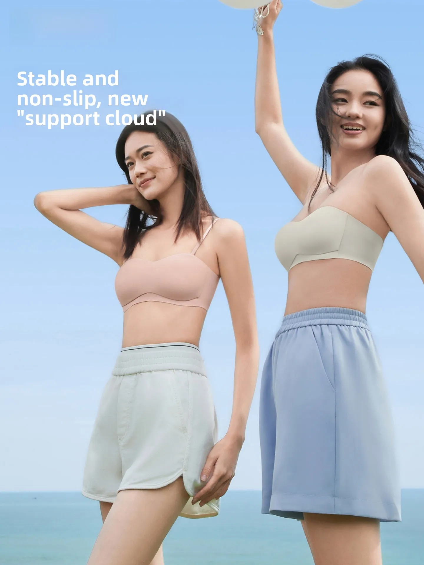 

Бесшовный спортивный бюстгальтер SIINSIIN: Сексуальный бюстгальтер без бретелек с эффектом пуш-ап для небольшой груди, нескользящий топ-бюстгальтер из нейлона, нежный и стильный.