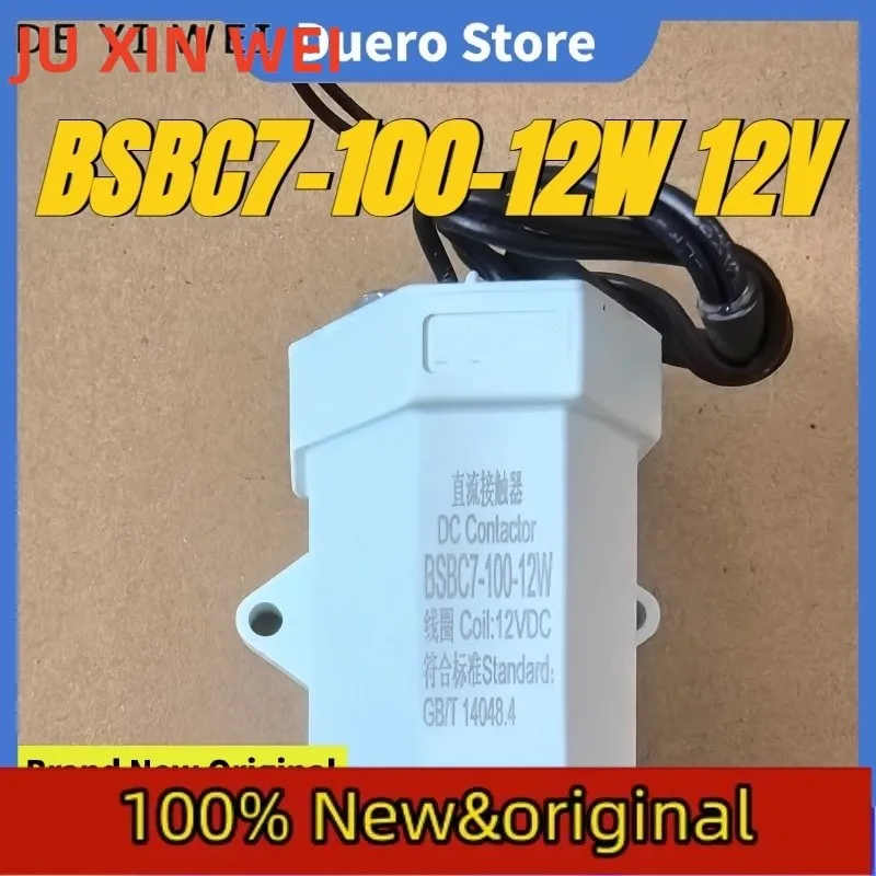 

(Абсолютно новый оригинал) 1 шт./лот, 100% оригинальное реле: BSBC7-100-12W 12V 1000V 100A, высоковольтное контактное реле.