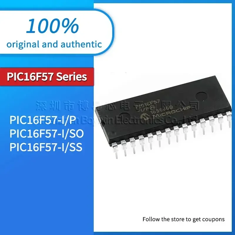 

PIC16F57-I/SS I/SO I/P Black PC shell