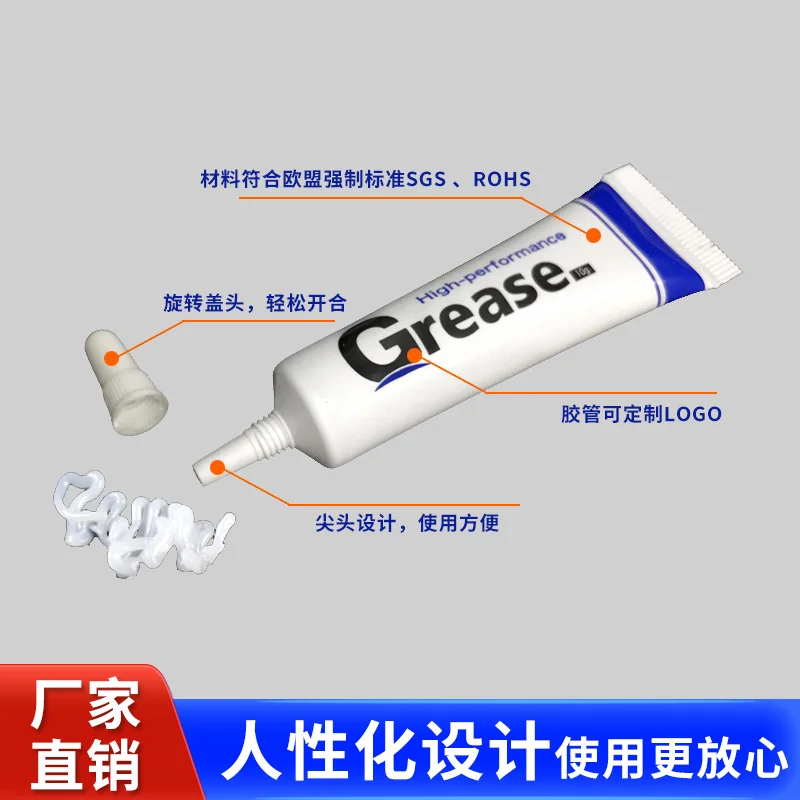 1/ 5 pezzi Grasso per tubi di conservazione Grasso per valvole per pneumatici Grasso per alimenti, lubrificante impermeabile per O-ring Alloggiamenti per ingranaggi
