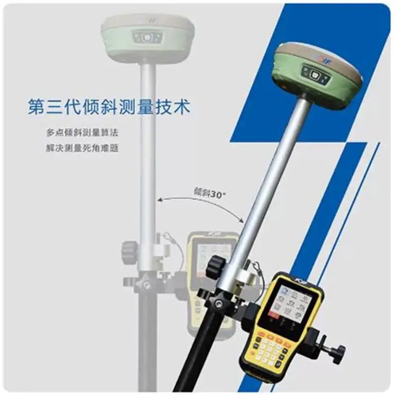 Main board GNSS measurement system Portable high precision