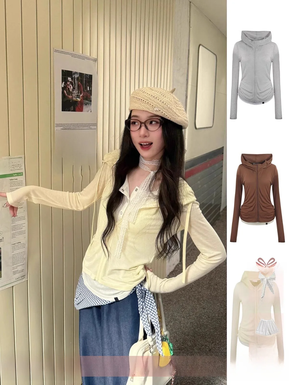 5E If Brand Spring …