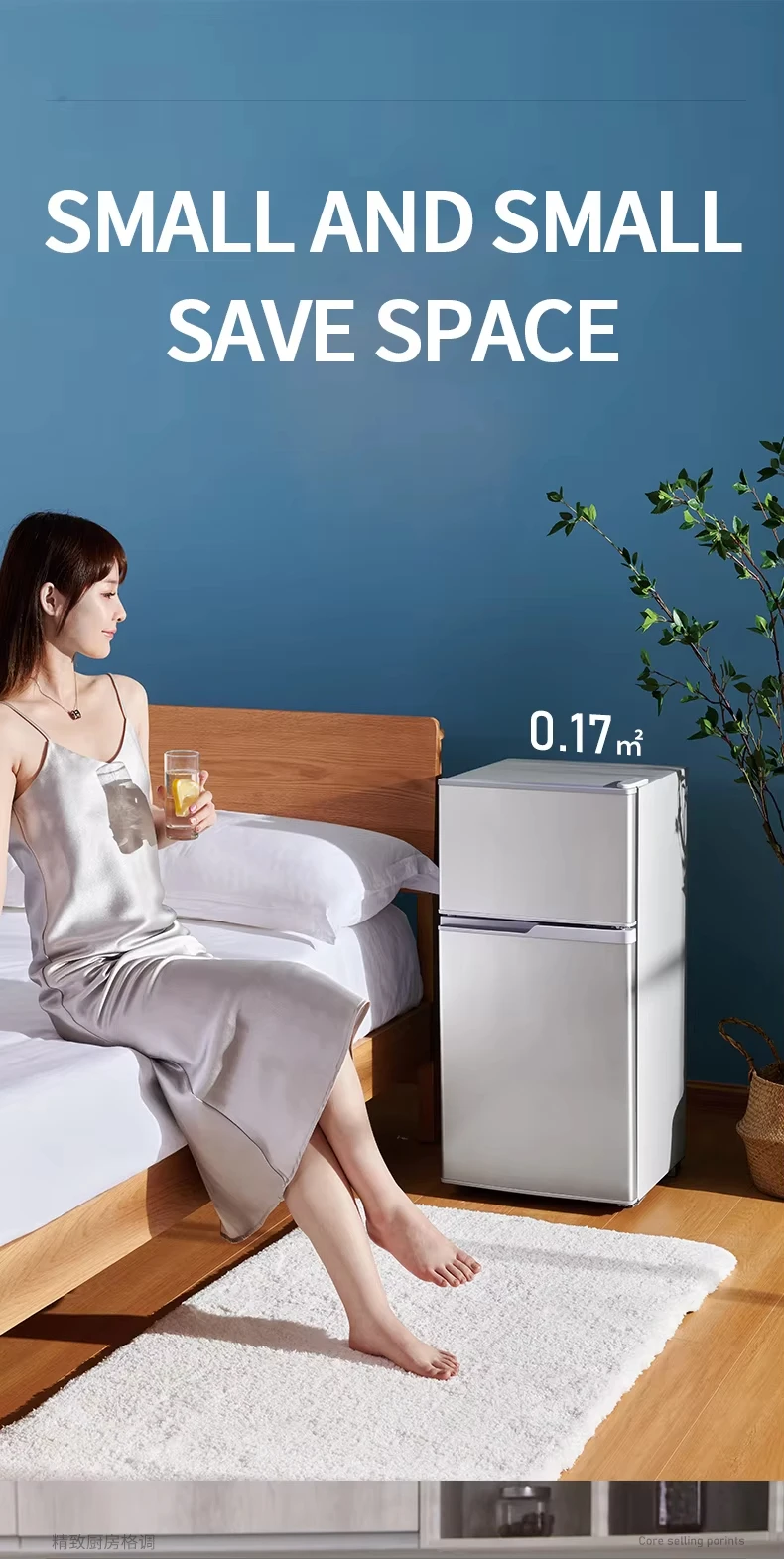 BCD-158W モダンなスタイルの両開きドアボトムフリーザー冷蔵庫ホット販売大容量家庭用ユニット電気霜なし屋外