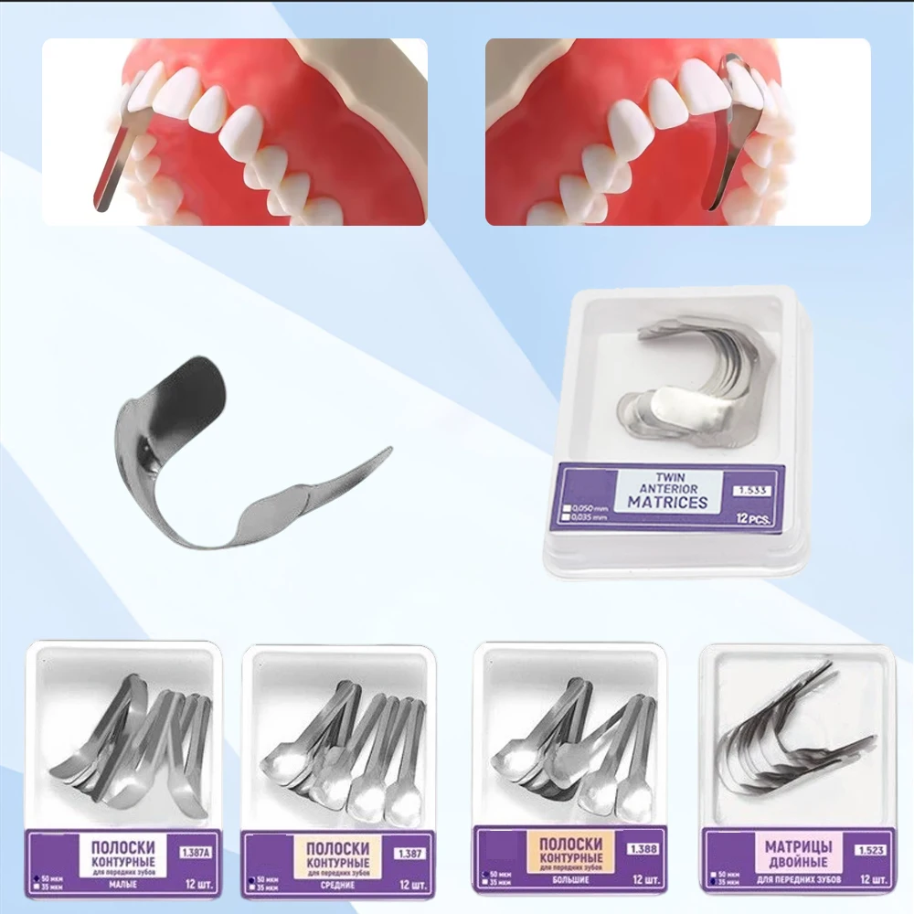 

Стоматологические матричные ленты из нержавеющей стали, двойные передние матрицы, проксимальные полоски для материалов для восстановления зубов