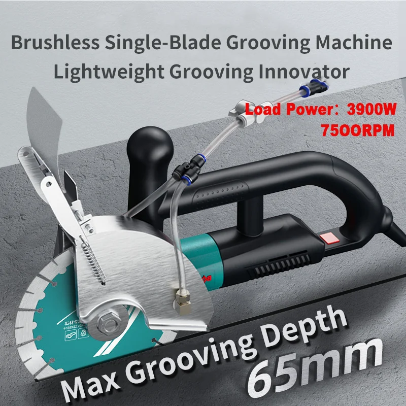 BODA Brushless Wet/Dry Cut Off Saw 7500RPM, Single Piece Concrete Circular Saw Groover for Tile, Brick, Masonry Water/Dust Proof