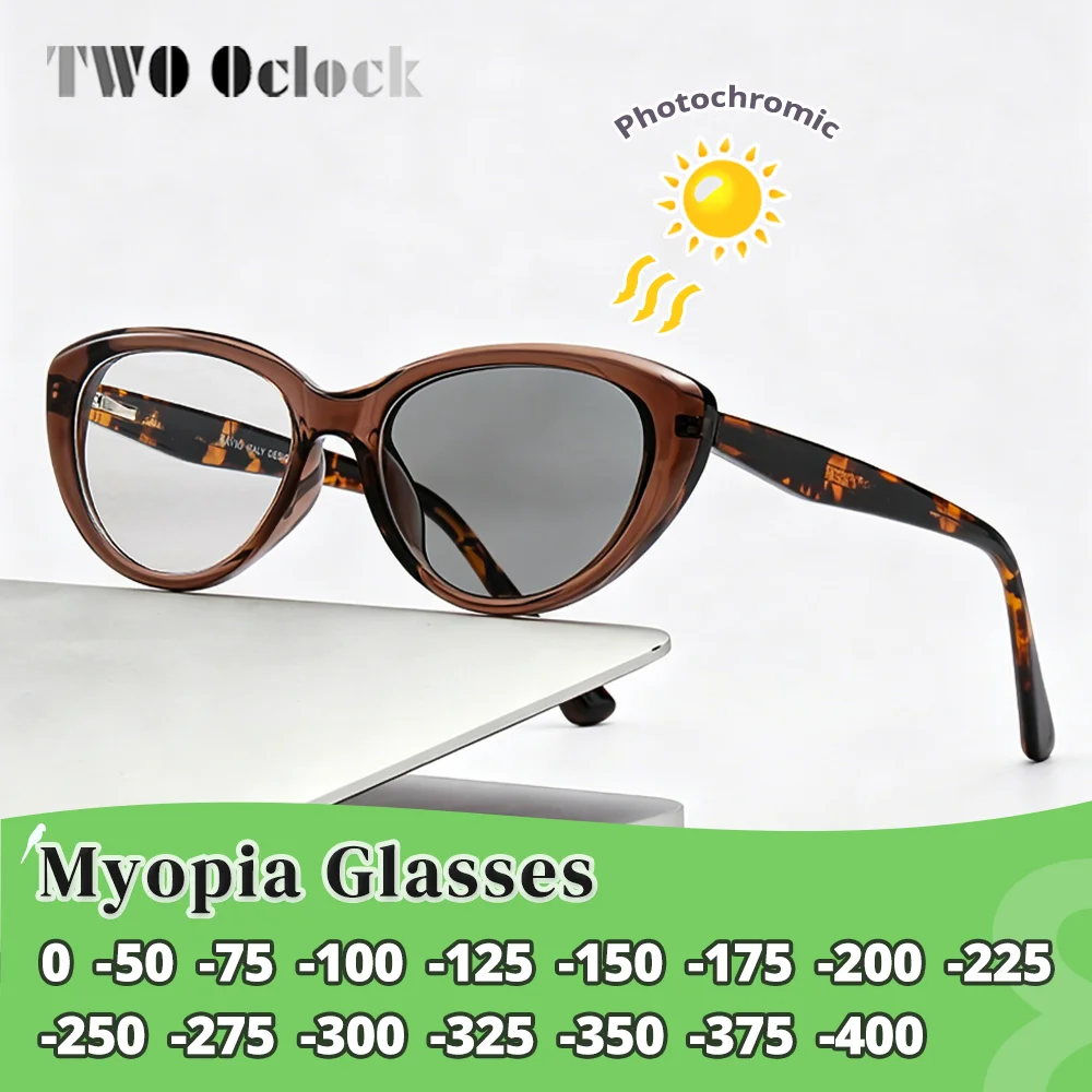 Retro Cat-Eye Photochromic Sunglasses Anti Blue Light Prescription Glasses Light-Sensitive Transition Lenses Fashion Optical