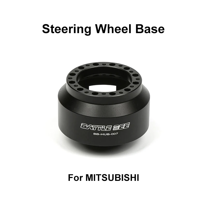 Battle Bee Steering Wheel Boss Kit Hub Adapter Car Refit Kit Steering Wheel Connector Base Adapter For  MITSUBISHI BB-HUB-007