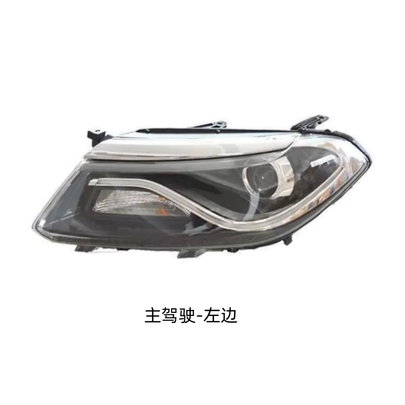

Suitable for Chery 161718 Tiggo 5 front headlight assembly