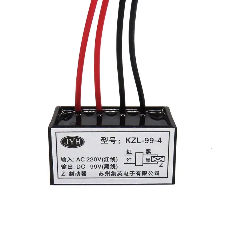 ZLKS-170-4 (AC380V/DC170V) العالمي موتور الفرامل المعدل التيار المتناوب إلى تيار مستمر