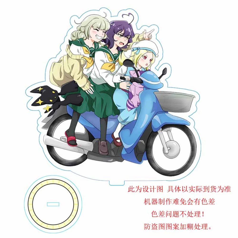 15 سنتيمتر أنيمي الساخن Gushing على الفتيات السحرية الاكريليك حامل نموذج تأثيري شخصيات حلية اكسسوارات السلع جمع الهدايا