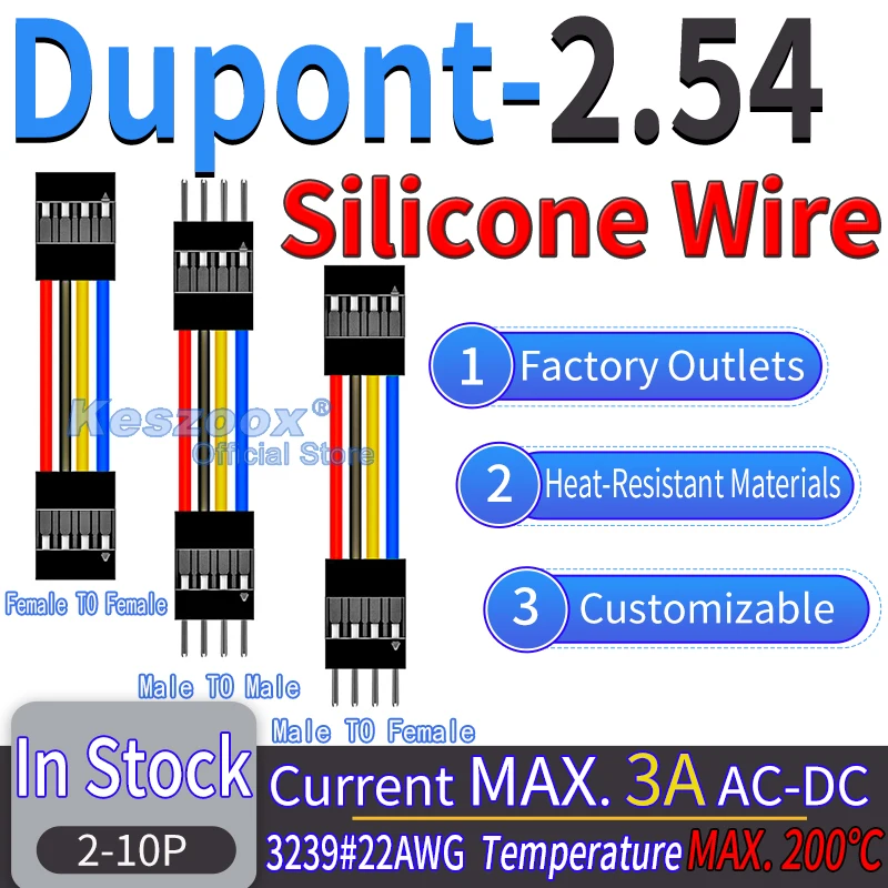 

Dupont 2.5mm Extension Silicone Wire Connector 2/3/4/5/6/7/8/9/10/11/12Pin Cable Crimp Terminals Block Jack Plug 22AWG Copper