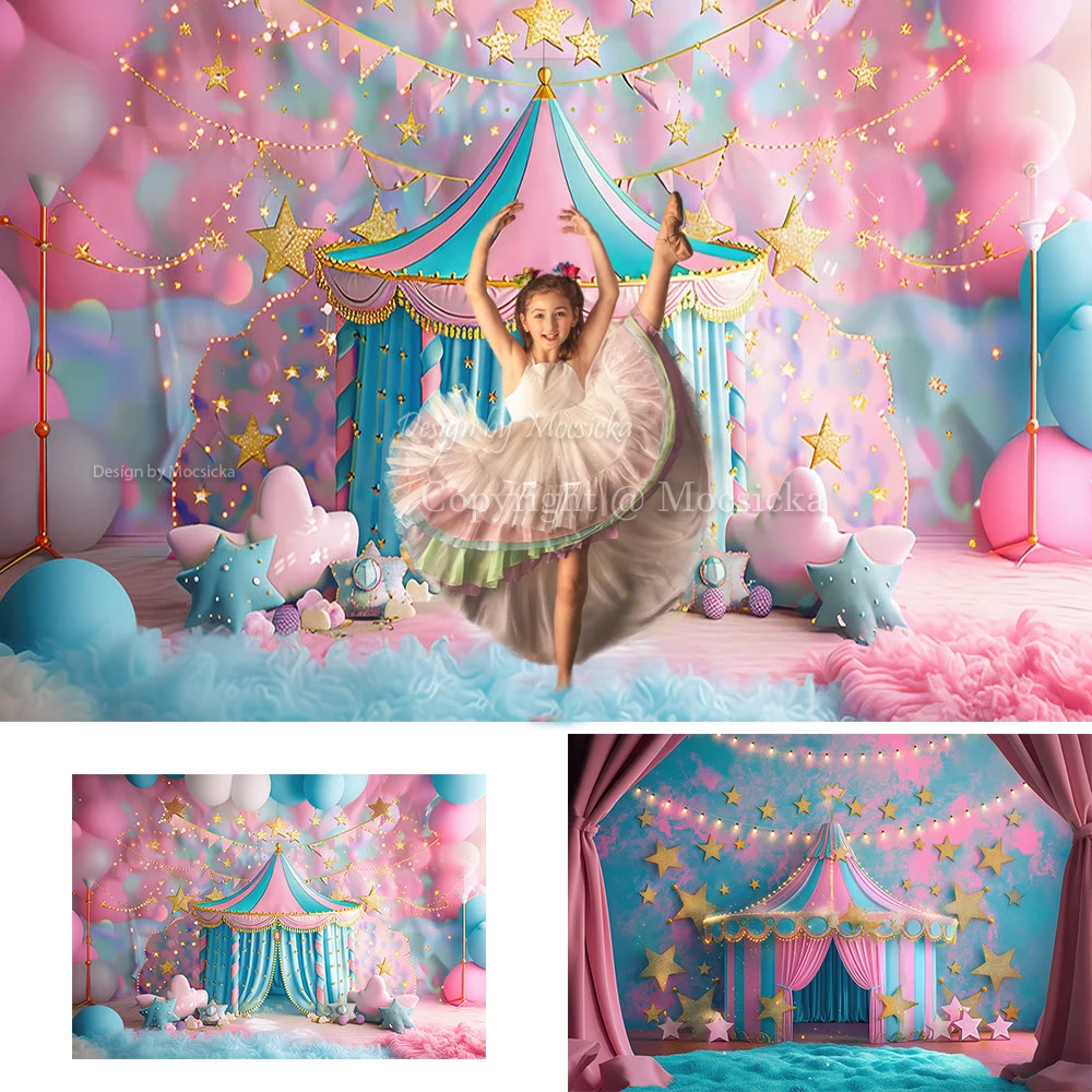 

Sweet Girl Birthday Party Circus Background Pink Tent Gold Shiny Stars Backdrop Decor Kids Birthday Portrait Studio Photography