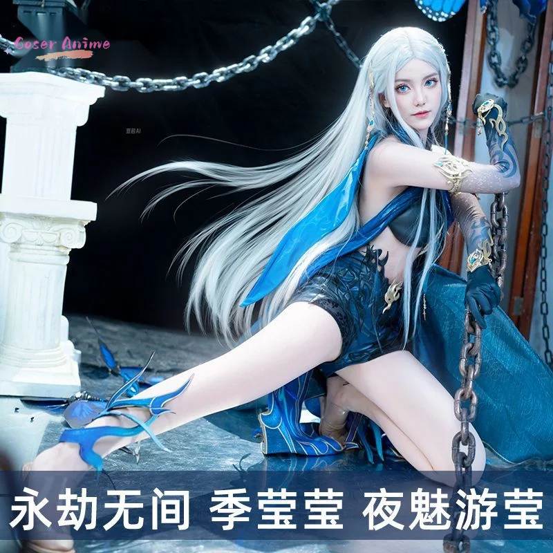 Coser Game Naraka: Bladepoint Tarka Cosplay Costume Uniform Halloween Carnival Party Christmas Play Role Clothes Clothing