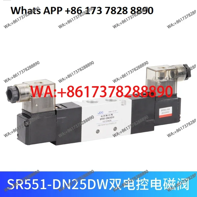 

Solenoid Valve SR551-RN25DW/SR551-RN28DW/SR551-DN25/24DW Spot