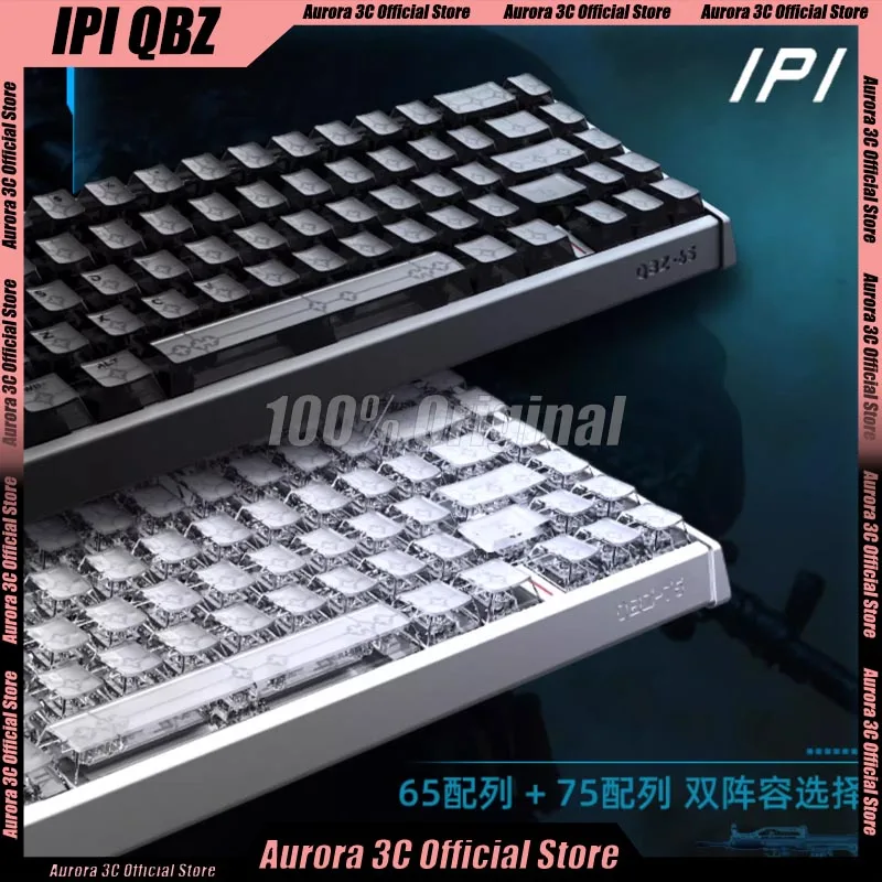 

Pre Sale IPI QBZ Magnetic Switch Wired Keyboard 65keys Mechanical Keyboard Dual 8k All Aluminum RGB Gaming FPS SOCD keyboards