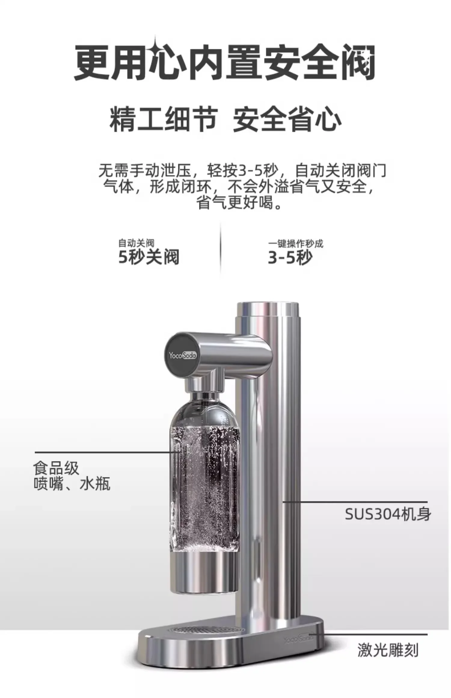 Sparkling Water Machine Household Production Soda Water Machine Carbonated Beverages Commercial Sparkling Machine