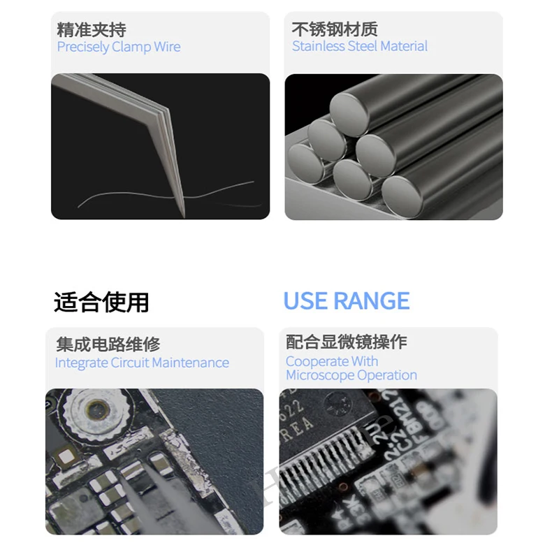 MECHANIC Aax-17 tin positioning tweezers for precise clamping of tin wire, non-slip and wear-resistant, made of stainless steel