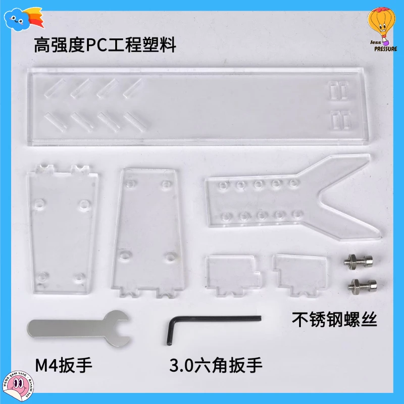 2026 1pc/2pc Sturdy Thickened Transparent Acrylic Toy Gun Display Rack Adjustable Storage Stand For Toy Gun Collection & Display