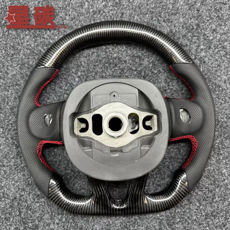 For Dodge Challenger Hellcat SRT Carbon Fiber Steering Wheel Modification (LED Style)