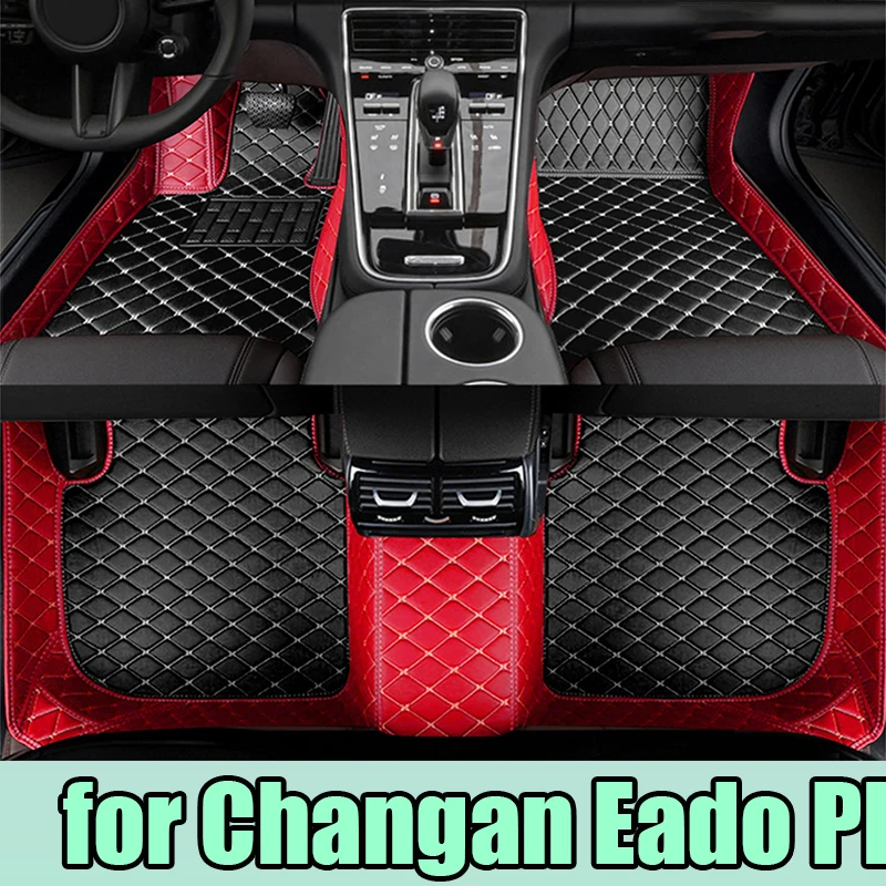 For Changan Eado Plus 2020 2021 2022 2023 Car Floor Mats Carpets Covers Auto Foot Accessories Interior Automobiles Pedals Rugs